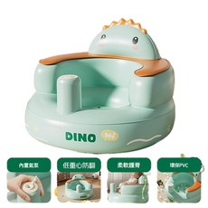 寶寶充氣學坐椅 防摔安全 1椅3用 柔軟護脊, 兒童充氣座椅內徑20*外徑50cm - 悠悠綠龍