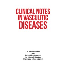 (영문도서) Clinical Notes in Vasculitic Diseases Hardcover, Trafford Publishing, English, 9781698712345