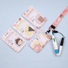 사원증 하드케이스 핑크 type+줄세트, NO.1, 1개