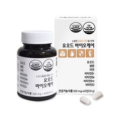 요오드 바이오 케어 60정(유통기한 임박 26년5월15일까지), 1개, 60정