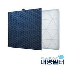 대명 AX90T9360WFD 필터 삼성 공기청정기큐브 CFX-H180D 세트, 1세트