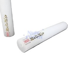 넛츠샵 양초 쌍대 쌍대양초