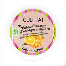 CULINATE 큘리네이트 오렌지 껍질 설탕 절임, 4개, 150g