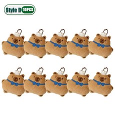 만화 가방 매력 플러시 음식 생일 펜던트 테마 인형 선물 파티 배낭 KAWAII 아이디어 CAPYBARA 20PCS 귀여운 호의, Style D10PCS