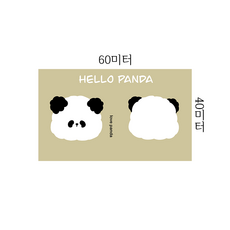 [판다 주방매트] 방수 방유 물세탁 가능 귀여운 카와이 주방 러그 논슬립 발매트, Shy panda, 1개