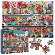 무지개 꽃 식물 퍼즐 성인용 1000피스 다채로운 봄 정원 직소 퍼즐 식물성 도전적인 꽃 아트 자연 퍼즐 벽 장식, 무지개 꽃 식물 퍼즐 성인용 1000피스, 다채로운 봄