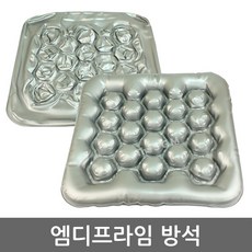 엠디프라임 공기 물 방석, 1개
