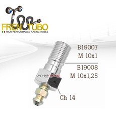 fren tubo 功夫龍毛毛蟲油管螺絲 M10*1/1.25 mm 鍍鉻，精密螺紋防漏油，個性毛毛蟲造型，適用多種釣魚設備, 1個, 鍍鉻 油管螺絲組M10*1.0mm