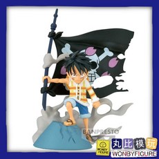 現貨 BP代理 航海王 WCF LOG STORIES 蒙其D魯夫 看!沒折斷! 景品, 1個