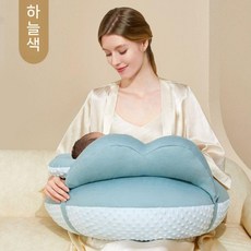 모유 수유 쿠션 출산선물 아기 의자 임산부 허리보호대, 새틴 빈벨벳 하늘색깃털+울타리