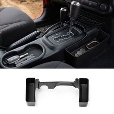 지프 JK 기어박스 사이드 수납함 / 실내 편의용품 트레이 포켓 / 랭글러 자동차용품, 블랙, 1개