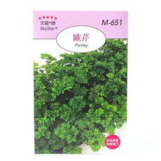 天星牌 歐芹Parsley 種子 M-651 野菜部屋穗耕種苗原包裝, 1包