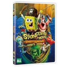 [DVD] 스폰지밥 무비: 네모바지를 찾아서 (1Disc)