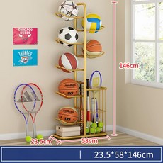 볼 정리대 배구공 학교용 수납함 선반형 보관대 볼캐리어, 1개, 1단 8단 골드 높이146cm