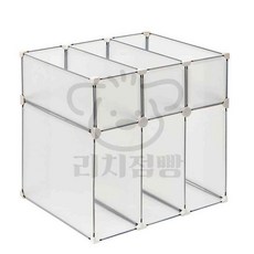 리치점빵 조립식 간이 수납장 모듈가구