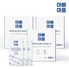 아빠마음 안경닦이 클리너 티슈 3박스 300매 han+3644jh