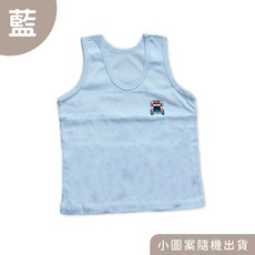 Oluna 台灣製 單面純棉兒童背心 透氣排汗內搭素面卡通背心 105