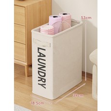 정리대 사무실 우산 있는 대형 바퀴 바구니 거치대 - 물빠짐 정리함 꽃이 물받이 베이지화이트, 바퀴 없는 사각 바구니 - 베이지화이트, 1개