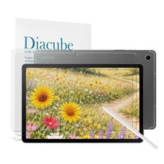 다이아큐브 갤럭시탭 S10FE 10.9 저반사 사각사각 종이질감 항균 블루라이트차단 액정보호필름 간편부착, 2개입