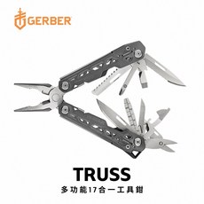 GERBER Truss 17合1多功能工具鉗, 1個