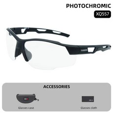 사이클 선글라스 라이딩 고글 자전거 ThinkRider 포토 크로 믹 사이클링 안경 스포츠 남성용 MTB 도로 보호, Aerodynamic XQ557