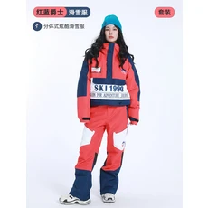 방풍 따뜻한 겨울 방수 방풍 두꺼운 플러시 승마 내한 의류 야외 스키 복, 08 as picture 3