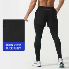 豹開之家 男士運動緊身褲 速乾涼感健身跑步訓練休閒褲