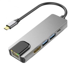 USB 허브 어댑터 5 in 1 4k HDMI 호환 컴퓨터 분배기 데이터 전송 100 W 5gbps, [02] 1000MBs, 01 Giga