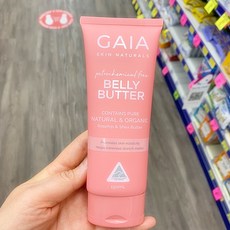 호주 가이아 퓨어 벨리 버터 바디크림 Gaia Pure Belly Butter, 2개, 150ml