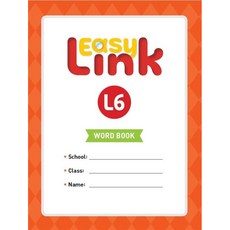 Easy Link 6(Word Book), NE Build&Grow(저), NE Build&Grow