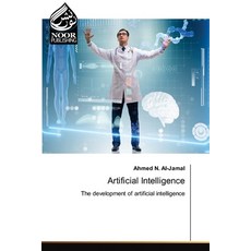 (영문도서)Artificial Intelligence Paperback, Noor Publishing, English, 9786209426889