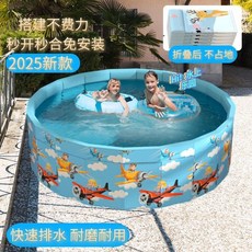 泳池 充氣泳池 夏季泳池 遊泳池兒童家用免充氣成人嬰兒寶寶大型室外戶外可折疊泳池遊泳桶, 1個, 體驗泳池無贈品,【5層加固/秒開即用】70*30夏季企鵝