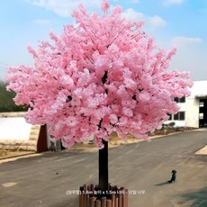 2m 1.8m 대형 인조 벚꽃나무 봄 인테리어 장식용 나무 조화나무 벚꽃 인조나무 조화, 1개, 라운드 1.8m x 1.5m