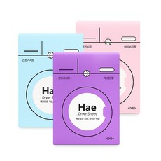 해 드라이건조기시트 종이섬유유연제 스타일러향기 40매 2+1, 1개, 40개입, 아이보리 1+쟈스민 1+블루오션 1