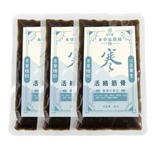 自然堂 本草足浴湯 中藥泡腳濃縮包, 詳見包裝, 詳見包裝, 3包活絡筋骨型本草足浴湯 【40ML】, 40ml