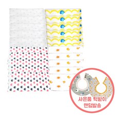 아바드 캐릭터 가제손수건 20개입 D형 세트 턱받이 랜덤 증정