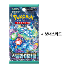 포켓몬카드 5팩 + 보너스 카드, 1세트, 스텔라미라클 1세트, 스텔라미라클
