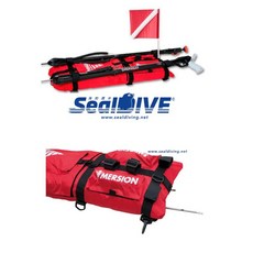 【海豹潛水】2021新版本橘色imersion多功能浮球組 高cp值 浮球 自由潛水 漁獵浮球, 1個, 橘色