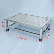 병원 작업 공장 발판 계단 미끄럼방지 스테인레스 [논슬립] 가로 8... 1개, 미끄럼방지판  60X40 높이20/플러스빔 * 1개