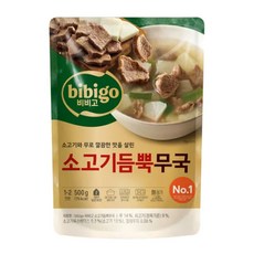 비비고 소고기듬뿍무국, 500g, 3개
