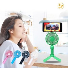손선풍기 휴대용 삼각대 거치형 MSL 탁상용 미니 핸디 4326YS mar*862Sd, 핸디형-블루, 본상품선택