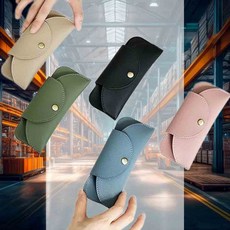 안경케이스 외출용 보관케이스 안경수납 보관함 수납용 여행용