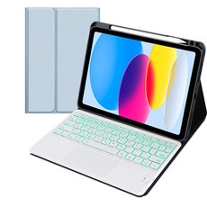 아이패드 애플펜슬 수납 led트랙패드 블루투스 키보드케이스, 스카이블루