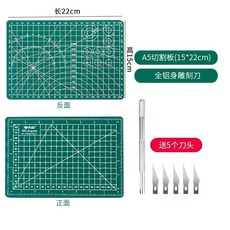 커팅매트 재단기 PVC 링 반투명 책상패드 보호 재질 A5 아이, F. 커터칼 5개 포함