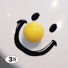 올리브굿 스마일 변기 뚜껑 손잡이 다용도, 노랑