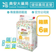 培寶 超厚柔護濕巾 手口臉 箱購6袋 (80抽x4包) 嬰兒濕紙巾, 1個