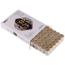 婕媚兒暖宮艾灸盒 艾炙 艾草 艾條 暖宮溫炙儀 熱敷貼, 1套