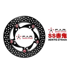 FAR 赤鬼 SS 浮動碟 碟盤 ADXTG 劍齒虎 275mm (SSN-137), 1個