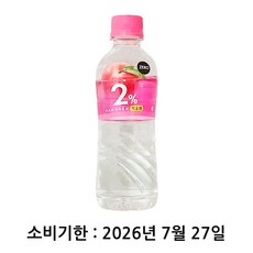 2% 이프로 부족할때 제로 350mlx20펫, 350ml, 20개