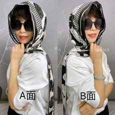 Nai Zi Premium Selection 絲巾帽 雙層雙面頭巾